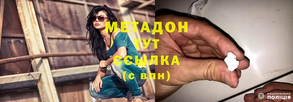 СК Вязники